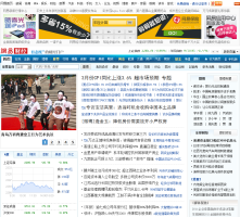 股民學校_網易財經