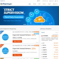 Formax金融圈