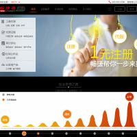 暢捷通官網(wǎng)