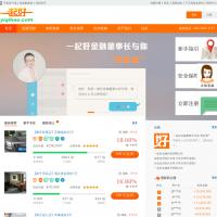 一起好金融