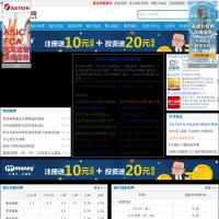 野兔網