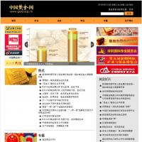 中國黃金網