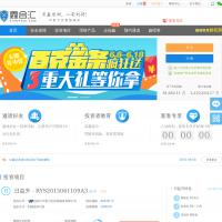 鑫合匯