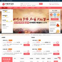 中國財富網(wǎng)
