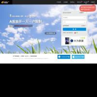 投資脈搏網