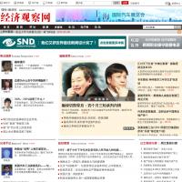 經濟觀察網