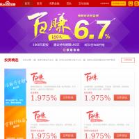 百度金融中心網(wǎng)