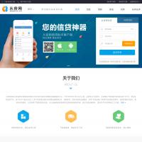 從容網