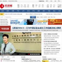 經濟網