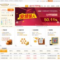 匯添富基金管理股份有限公司