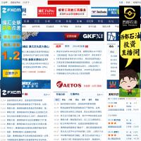 匯通網