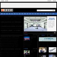 環(huán)球財經網