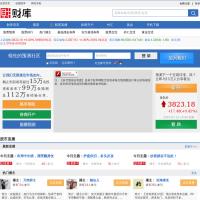 財庫網(wǎng)