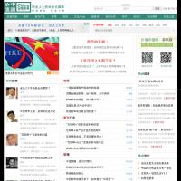 價值中國網(wǎng)