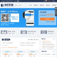 快樂財富官網