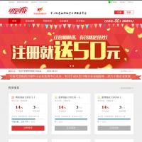 可投可貸官網(wǎng)