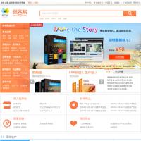 很容易