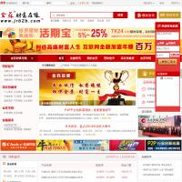 金蘇財(cái)富在線