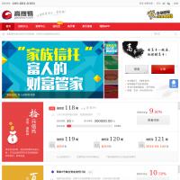 高搜易理財