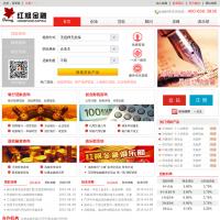 紅楓金融