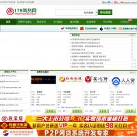 178領貸網