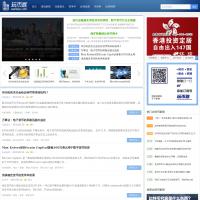 玩幣族