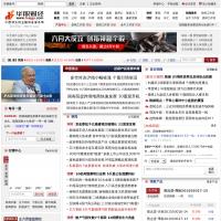 華股財經