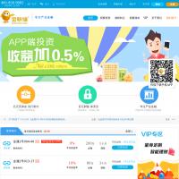 金聯(lián)儲