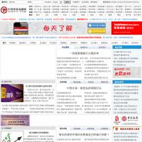 中國貿(mào)易金融網(wǎng)