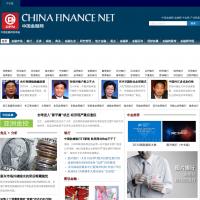 中國金融網(wǎng)