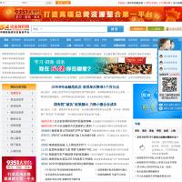 51資金項目網(wǎng)