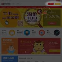 博時(shí)基金