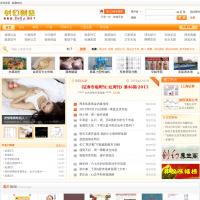 創幻財經