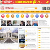 可可黃金網(wǎng)
