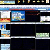 江蘇財經信息網