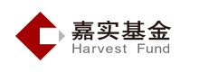 嘉實基金