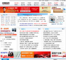 中國基金網