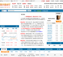 數(shù)米網(wǎng)