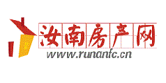 汝南房產網