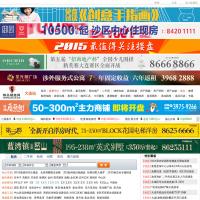精品樓盤網(wǎng)