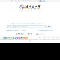 咸寧房產網
