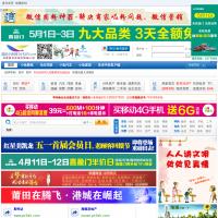 莆田小魚社區