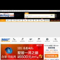 我房網