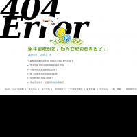閱房網