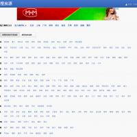搜房源網