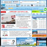 中國房地產信息網