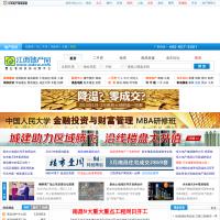 江西地產網