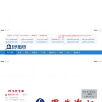 日照置業網