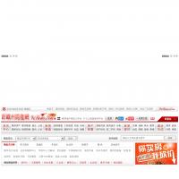 新贛州房產(chǎn)網(wǎng)