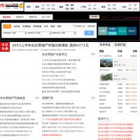 長沙365房產(chǎn)網(wǎng)